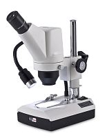 Macroscope DS-2