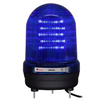 Strobe beacon light KND26LEDDCIP65
