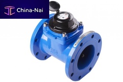Analog water meter WMAP