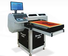 Imaging system i-Image S