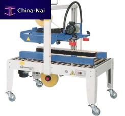 Double-flap case sealer HU-K-2-SDadhesive tape