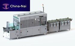 Automatic sorting system for waferssurface inspectionhigh-speed