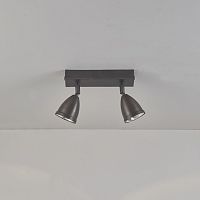 Surface mounted spotlight WHITBYLEDroundIP20