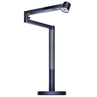 Desk lamp Solarcycle Morphmetalcontemporarycorded