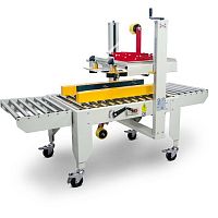 Double-flap carton sealer KP-S seriesadhesive tapefully-automatic