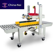Double-flap carton sealer KP-S seriesadhesive tapefully-automatic