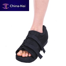 Cast shoe D017-2