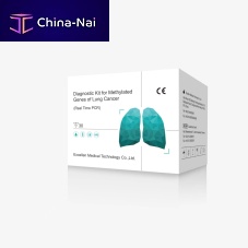 Lung cancer rapid diagnostic test oncologyfor genesfor Methylated Genes