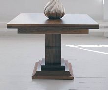 Contemporary dining table ASTIoakwalnutmahogany