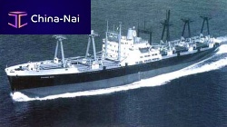 Bulk carrier cargo ship C-3 Handysize