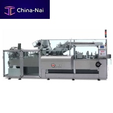 Continuous cartoning machine AS3horizontalcompactmodular