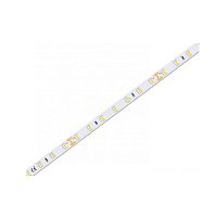 Flexible LED light strip SLT012