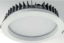Recessed downlight EFFICIENTLEDroundIP44