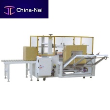 Automatic case erector CES-10