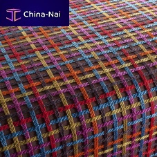 Upholstery fabric ALTAMIRAplainmulti-colorpolypropylene