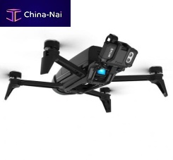 Quadcopter drone BEBOP-PRO THERMALobservationmappingmonitoring