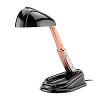 Table lamp 100478brasscontemporarycorded
