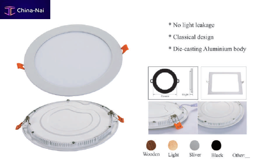 Споты, Led панели QISEN LIGHTING Co., Ltd Споты, Led панели QISEN LIGHTING Co., Ltd