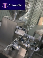 Granules dosing dispenser volumetricautomaticturntable
