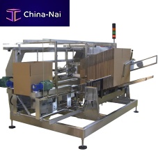 Automatic cardboard box/case erector CE-22hot-melt glueadhesive tapebottom sealer