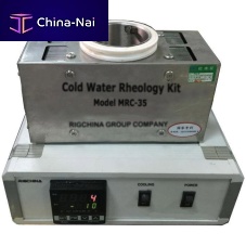 Water cooler MRC-35compact
