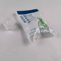 Fecal sample container storagestool