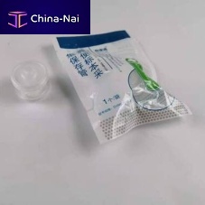 Fecal sample container storagestool