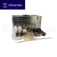 Methylene blue test kit BH4260