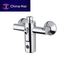 Shower mixer tap ONE: 02574/1wall-mountedinfraredmetal