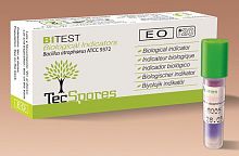 Sterilization biological indicator BIS-C serieslaboratory