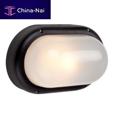 Surface-mounted light fixture MARINEcompact fluorescentovaloutdoor