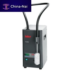 Immersion cooler TC45Ewatercompactstainless steel