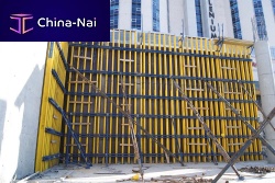 Climbing formwork beamcircularwall
