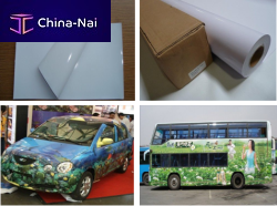 ������������� ������ SIJI Advertising Materials Limited