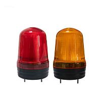 Alarm indicator light OSLA-SPK-IO-R/G/BLEDsurface-mountflashing