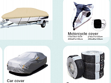 ����� �������������  Zhejiang KangLeYou Leisure Products Co.,Ltd.