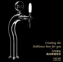 ������������ ��� ������� ���� Kaiping Fu Yong Beverages Machineries co.,Ltd
