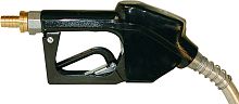 Oil dispensing nozzle A 2010dieselmanual