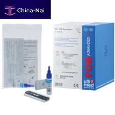 Rapid fecal occult blood test 010L210colon canceroncologyhemoglobin