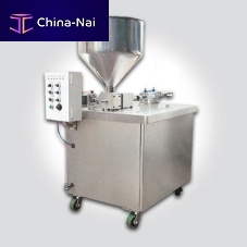 Automatic filling machine PF Seriesbagcupmeat