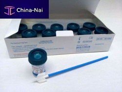 Cervical cell collection kit PathTezt