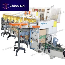 Top-loading case packer YK-ZX05automaticfor cosmetic productsfor oil