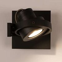 Wall-mounted spotlight Luci-1LEDroundhome