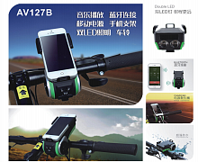 ��������, ������������ ��� ���������� Jiangmen  Audiovisio Electronics Co.,Ltd.