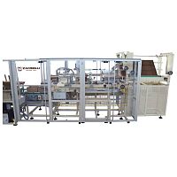 Automatic cardboard box/case erector RSChot-melt glueadhesive tapehigh-speed