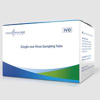 Diagnostic collection tube HWTS-3003-2cylindricalnasopharyngealplastic