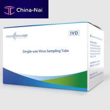 Diagnostic collection tube HWTS-3003-2cylindricalnasopharyngealplastic