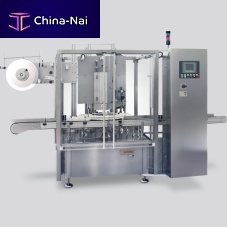 Automatic sleeve wrapping machine SL4000continuous