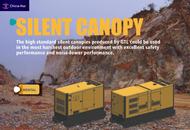 											���������� XIAMEN GTL POWER SYSTEM CO.,LTD