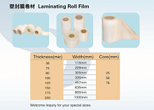 ������ ��� �������������  Yixing Connect Plastic Technology Co.,Ltd